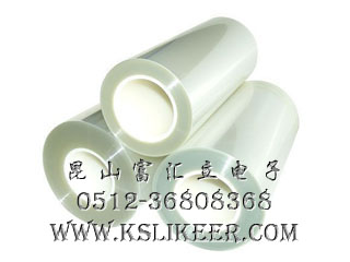 玻璃專用保護(hù)膜/PE透明膜/PE藍(lán)色保護(hù)膜/PE黑白膜