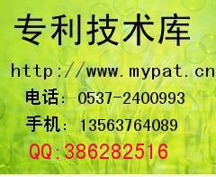 熒光油墨及制備專利技術