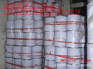 江蘇化工回收價(jià)錢最高