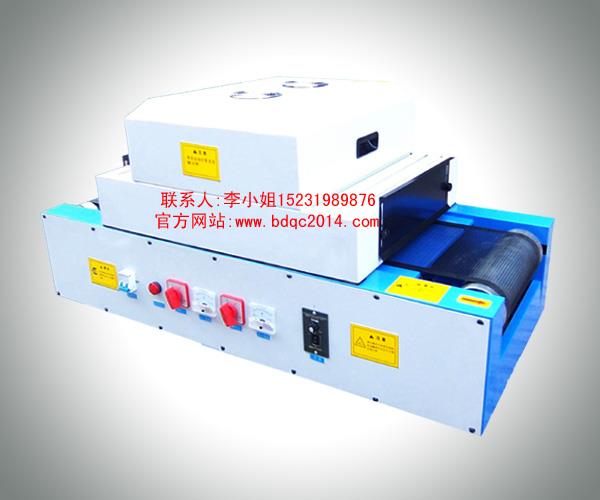 供應(yīng)河北uv油墨固化機(jī)/uv漆光固機(jī)15231989876您首要選擇