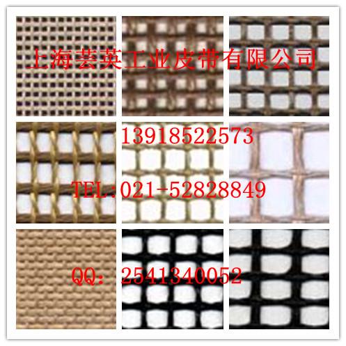 供應(yīng)uv光固機輸送帶，烘干機網(wǎng)帶