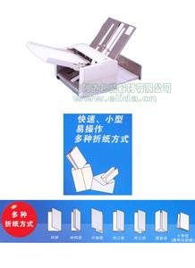 適合各個行業(yè)的包裝器材：漳州紙張自動折紙機