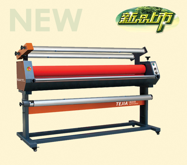 全自動(dòng)冷裱機(jī)、過膜機(jī)、裱膜機(jī)
