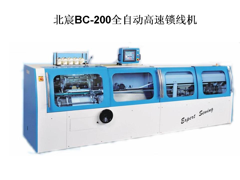 鎖線機(jī)，全自動(dòng)鎖線機(jī)，半自動(dòng)鎖線機(jī)，進(jìn)口鎖線機(jī)，國(guó)產(chǎn)鎖線機(jī)