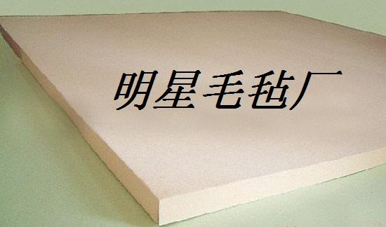 壓光機(jī)毛氈 皮革壓花機(jī)毛氈 燙平機(jī)氈套