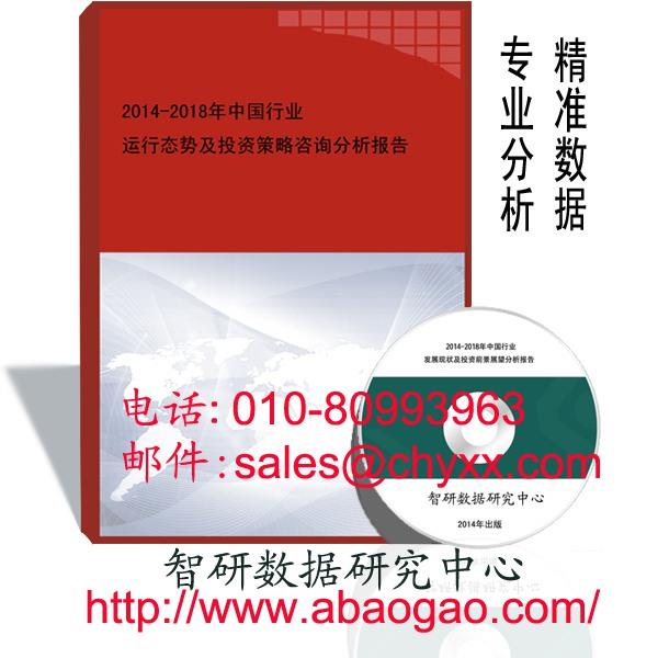 供    應(yīng)  壓光機(jī)