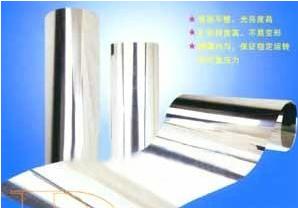 德國進(jìn)口磨光鋼帶（壓光機(jī)配件）