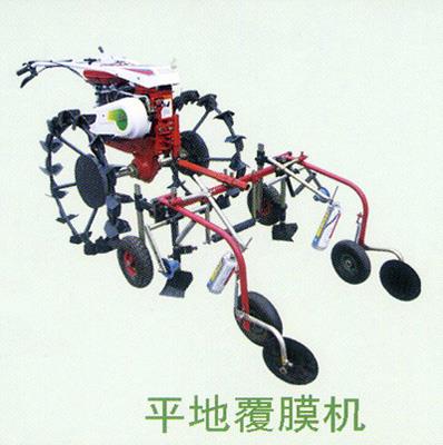 平地覆膜機(jī) 平地覆膜機(jī)價(jià)格 平地覆膜機(jī)生產(chǎn)廠家