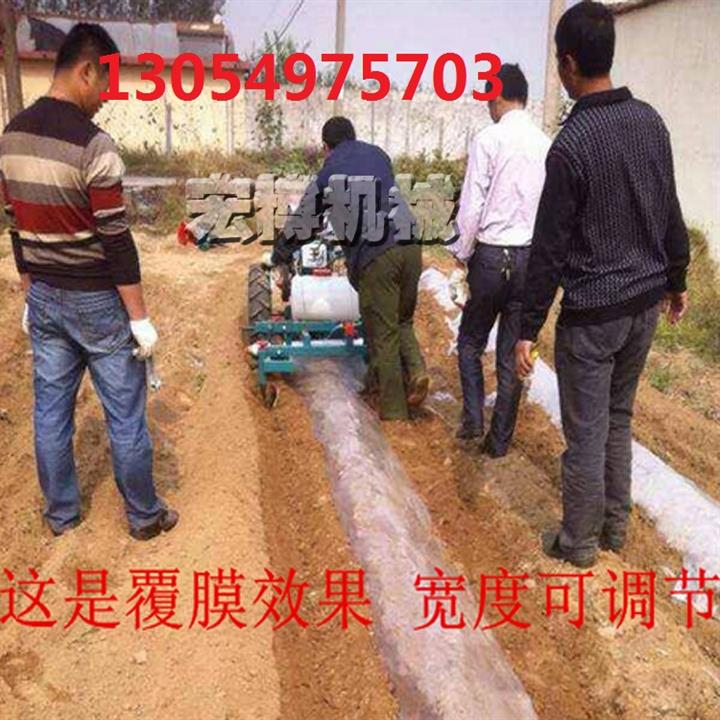 新式花生播種覆膜機(jī) 覆膜機(jī) 多功能玉米播種覆膜機(jī)