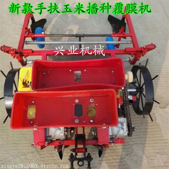 春季玉米手扶帶動(dòng)打藥覆膜機(jī)  花生打藥覆膜機(jī)廠家