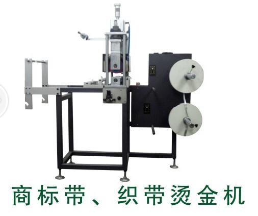 卷對(duì)卷燙金機(jī)找哪家，綠色獵人盈展機(jī)械廠家批發(fā)。