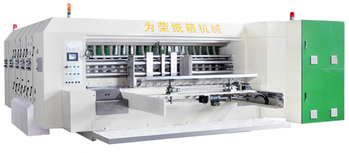 供應(yīng)為榮電腦調(diào)控水性印刷開槽模切機(jī)