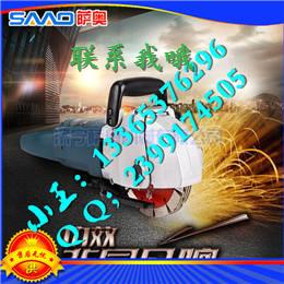 供應(yīng)水電開槽機 墻面開槽機 暗線打槽機