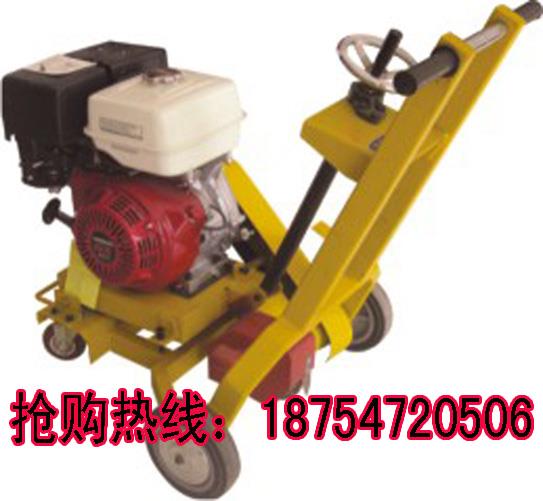 手推式開槽機多少錢一臺 云南昆明小型開槽機