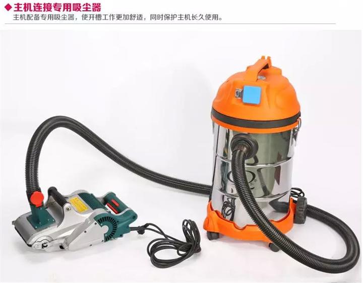電動(dòng)開槽機(jī) 手持式電動(dòng)開槽機(jī) 小型開槽機(jī)