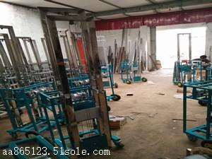 南邵齊全開鑿機(jī)，墻壁開槽機(jī) 墻面開槽機(jī)