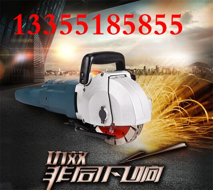 槽王水電安裝自動開槽機(jī)，無死角開槽的水電開槽機(jī)