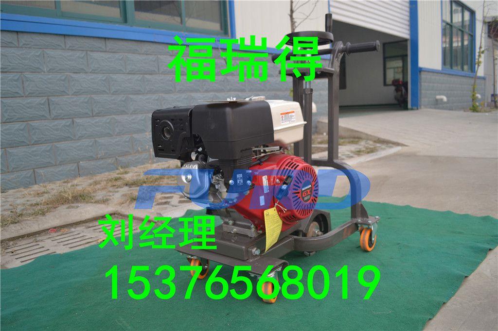 瀝青路面開槽機(jī)多少錢一臺(tái)