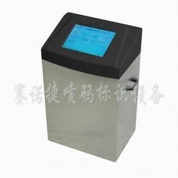 東莞噴碼機出售_優(yōu)質(zhì)噴碼機出售