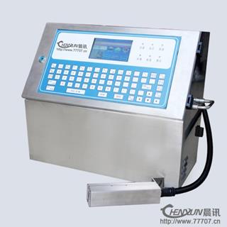 供應(yīng)泉州龍巖噴碼機(jī)晨訊600系列噴碼機(jī)