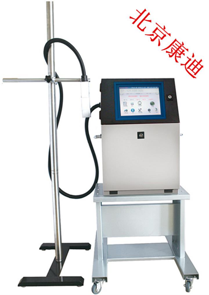 長(zhǎng)春白酒用觸摸屏噴碼機(jī)廠家直銷(xiāo)三年保修