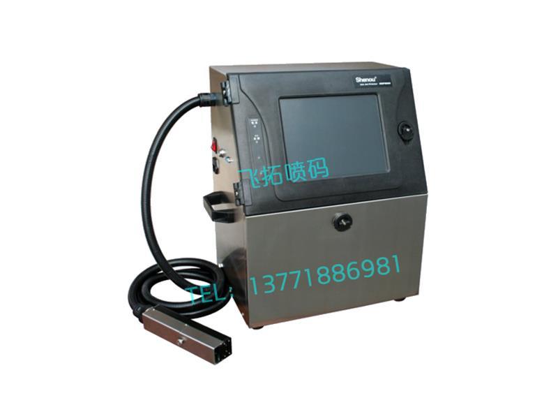 南通高解析噴碼機(jī)，蘇州高性價(jià)高解析噴碼機(jī)批售