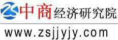 中國折頁機行業(yè)趨勢預測及投資調研分析報告2014-2019年