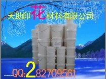 絲印器材 印花材料 手動拉網(wǎng)頭