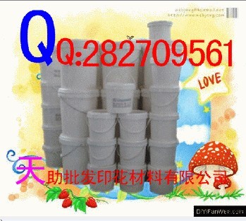 【廠家直銷】☆天助TZ-★☆環(huán)保免過熱耐水洗靜電植絨漿