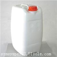 /廠家直銷/熱賣(mài)洗網(wǎng)水 蘇州洗網(wǎng)水