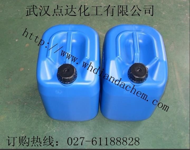 供應(yīng)武漢無(wú)味洗網(wǎng)水 絲印網(wǎng)板清洗劑