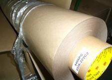 3M工業(yè)膠帶3M9485PC無(wú)基材膠帶