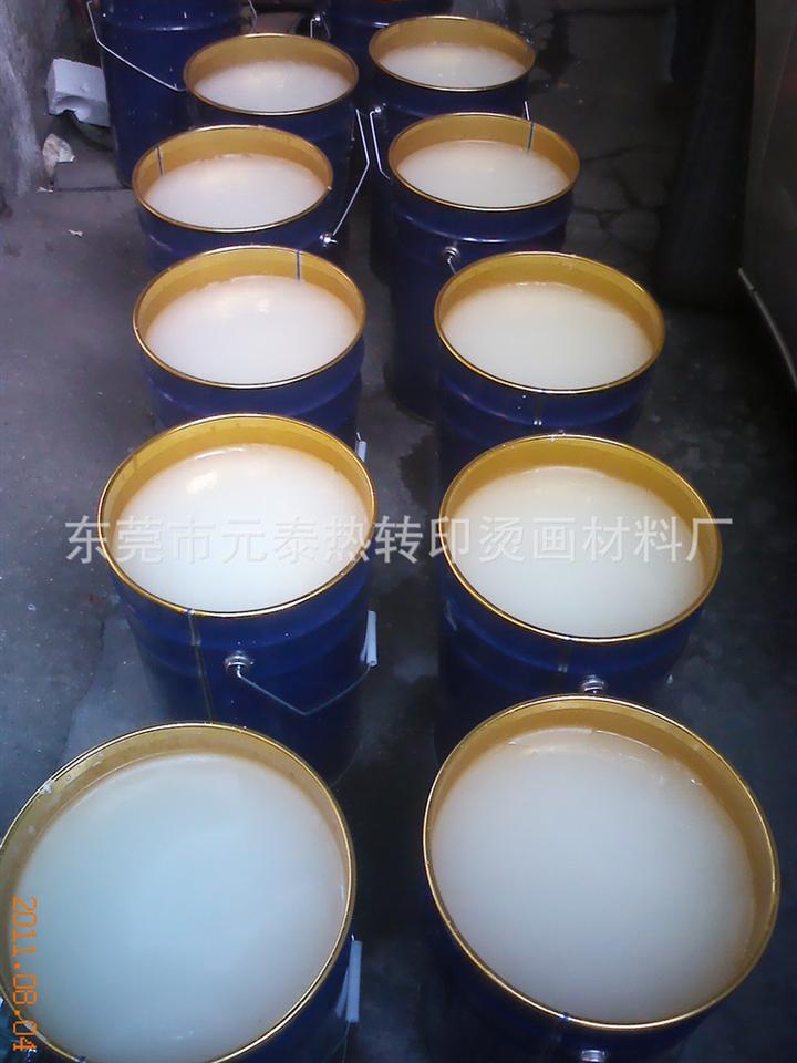 印刷離型劑 東莞離型劑，熱熔膠，熱熔粉