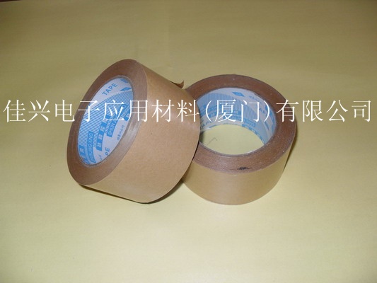 廈門膠帶廠加工福建寧德牛皮膠帶、寧德各種EVA腳墊、寧德雙面膠帶、寧德工業(yè)警示膠帶佳興電子應(yīng)用材料(廈門)有限公司