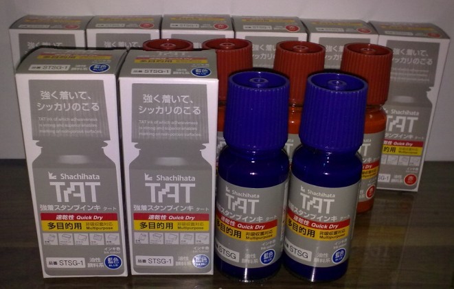 旗牌TAT環(huán)保速干油墨、TAT工業(yè)印油