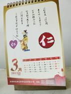 最好的數(shù)碼印刷哪里有/來凌云圖文設(shè)計公司，獨特設(shè)計，值得信賴