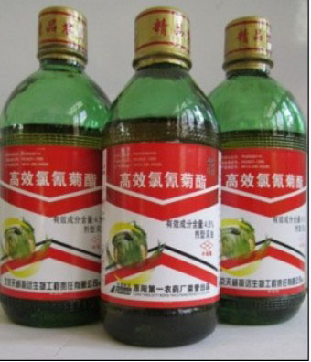 我司專業(yè)承接,潤(rùn)滑油,農(nóng)藥,噴粉快遞到臺(tái)灣