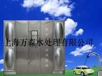 洗車水循環(huán)凈化機(jī)，洗車廢水回收利用設(shè)備，洗車水設(shè)備