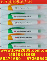 專業(yè)承接各種絲印、移印、燙金等加工業(yè)務(wù)