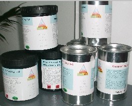 移印PP油墨，PP移印油墨