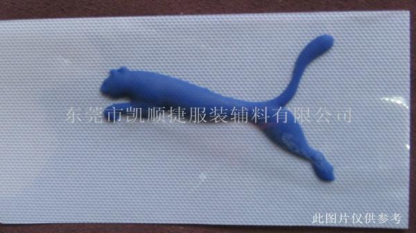 硅膠熱轉(zhuǎn)印，轉(zhuǎn)移硅膠章，硅膠商標轉(zhuǎn)移