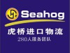 廈門港二手分析儀器進(jìn)口如何快捷清關(guān)？
