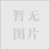 專業(yè)茶葉罐、茶葉盒、茶葉包裝加工及噴碼加工13606904744
