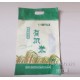 優(yōu)質(zhì)復(fù)合塑料袋-真空食品袋-達標(biāo)塑料袋批發(fā)商