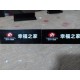 廣州白云區(qū)陶瓷絲印價格