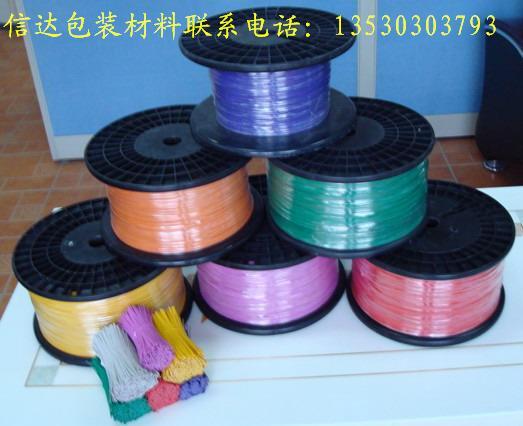 白云扎帶，銀色扎線，金色扎帶，吊牌膠針子母扣