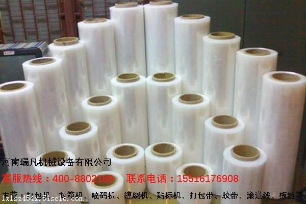 二手噴碼機(jī)河北省石家莊市長(zhǎng)安區(qū)河南瑞凡打包機(jī)廠家熱賣