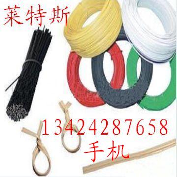 博羅扎帶，包鐵線扎帶，尼龍?jiān)鷰Вy色/金色扎帶，環(huán)保扎線帶