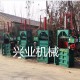 全自動(dòng)塑料薄膜壓塊機(jī)  優(yōu)質(zhì)飼料液壓打包機(jī)價(jià)
