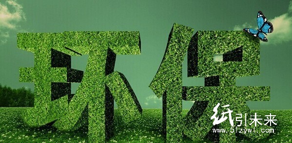 漲價(jià)潮、環(huán)保風(fēng)暴再次席卷包裝印刷業(yè)，印刷新聞